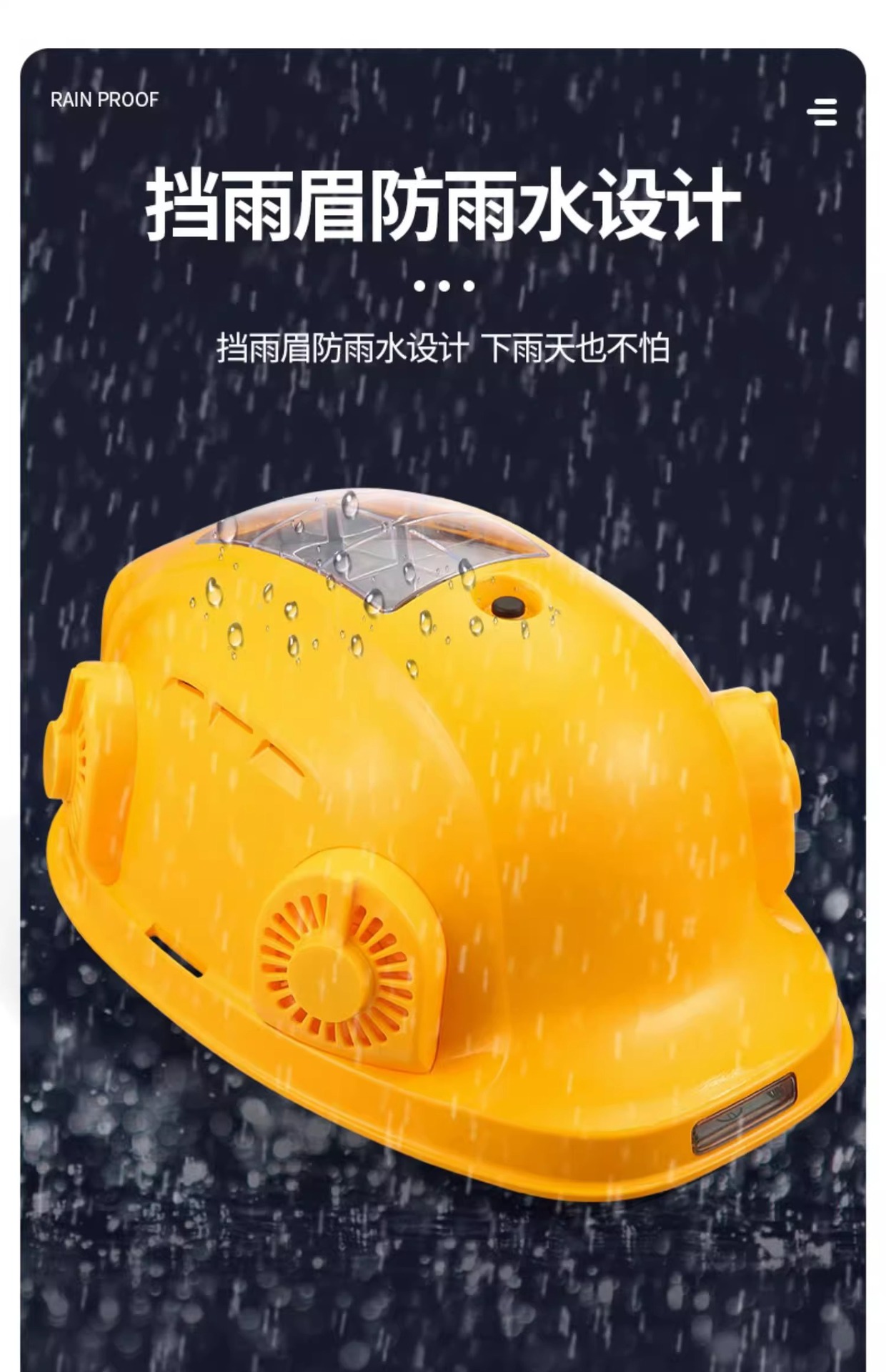 详情图片_33.jpg
