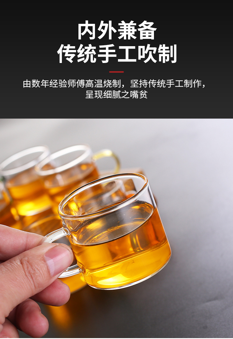 六色杯详情_04.jpg
