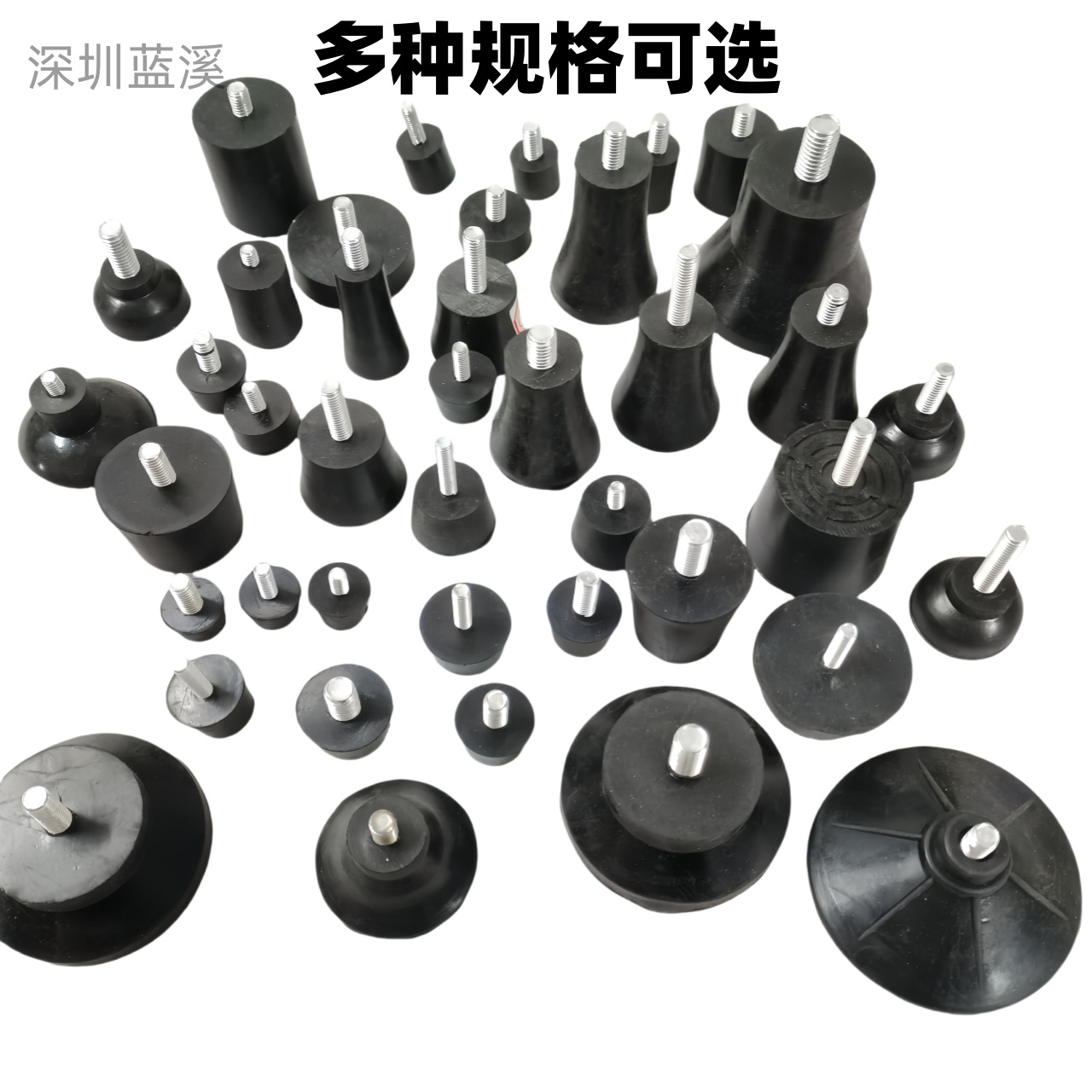 多规格可选.png