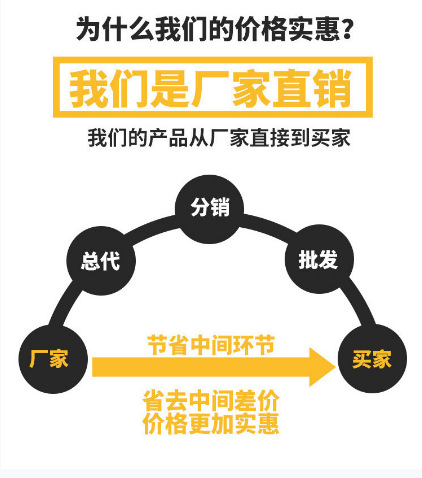 微信图片_20240823230209