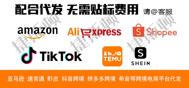 微信图片_20250320130531