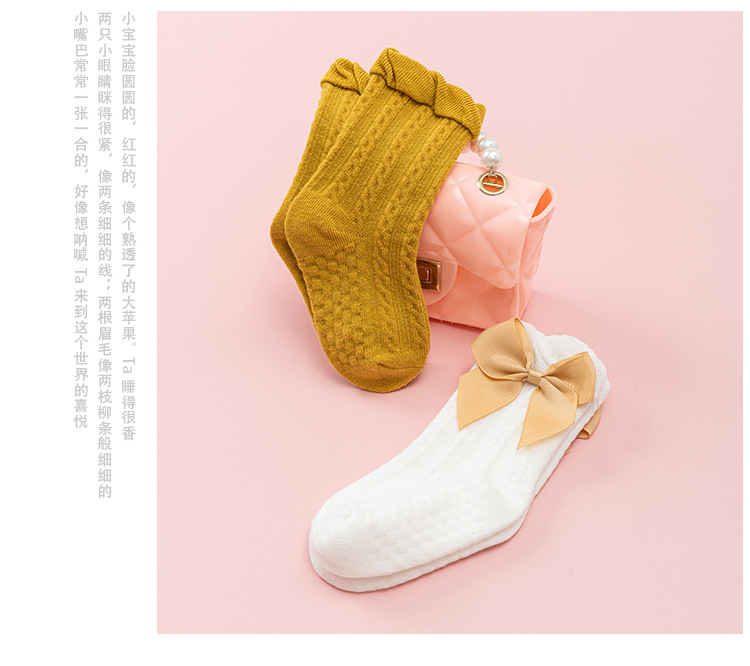 详情