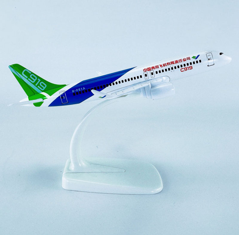 C919中国商飞 16cm 1.jpg