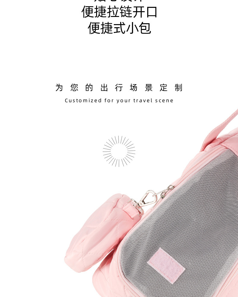 宠物包（中）-拷贝_07