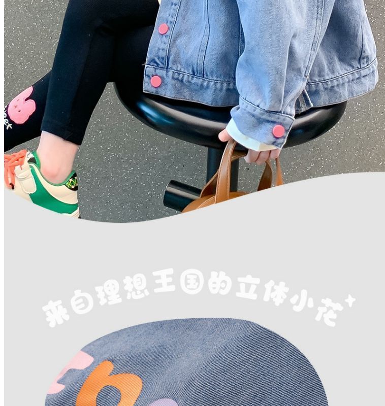 6c7b4fbf-6462-4489-9905-10bd80182618.jpe