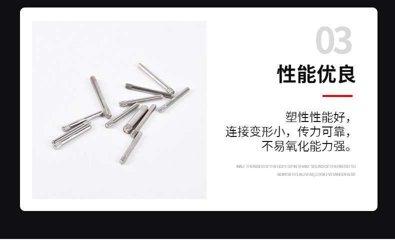 详情页2_07.jpg