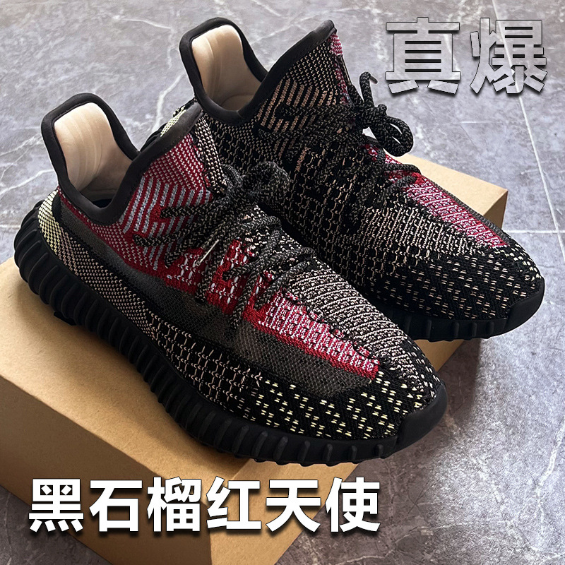 350真爆:黑石榴红天使.jpg