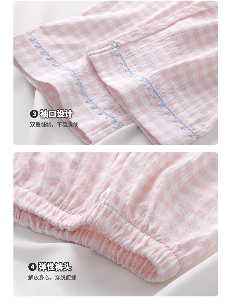 YJH_一键复制_20260402155858