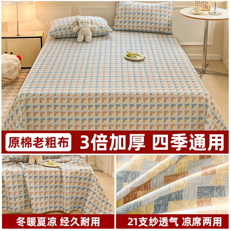 2c2ebd41-61dc-438a-bd6f-5e3ab6d8c56e.jpe