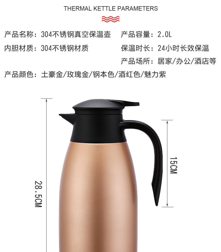 O1CN01jXnxaF2DHyvqpXvwv_!!2212