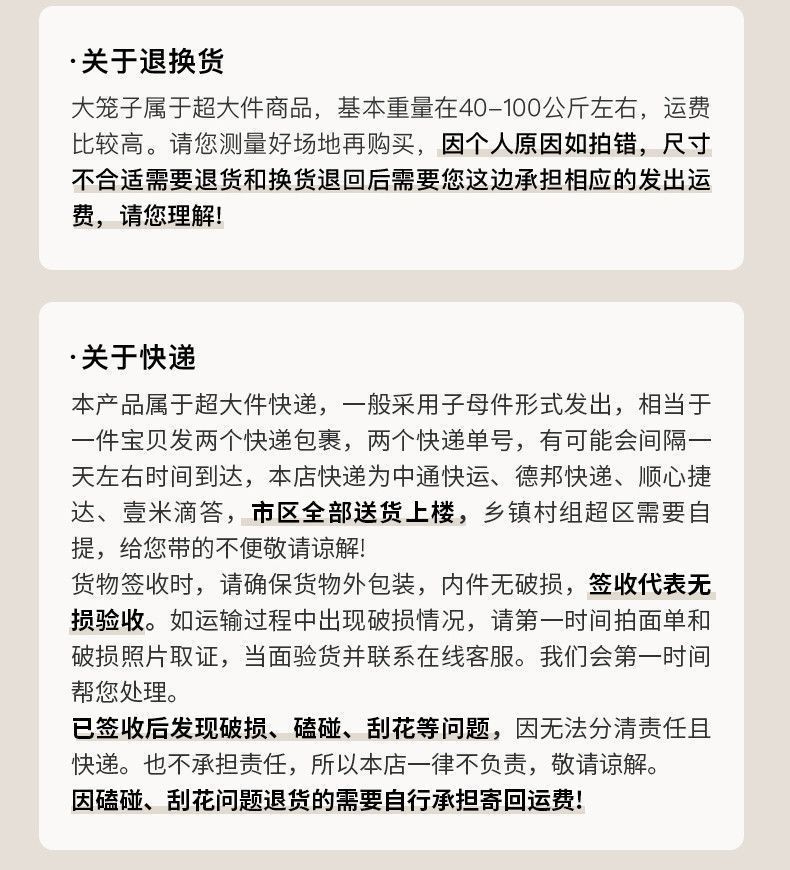 f420ed6c-e2c8-4e03-93f6-68c0a56cc08f.jpe