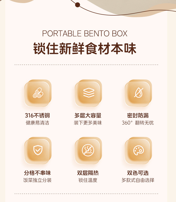 方形提锅详情页_02.jpg