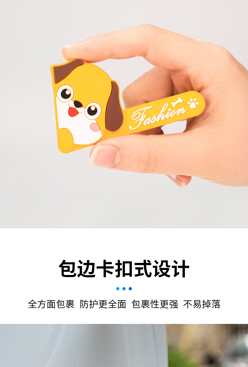 详情页_05.jpg