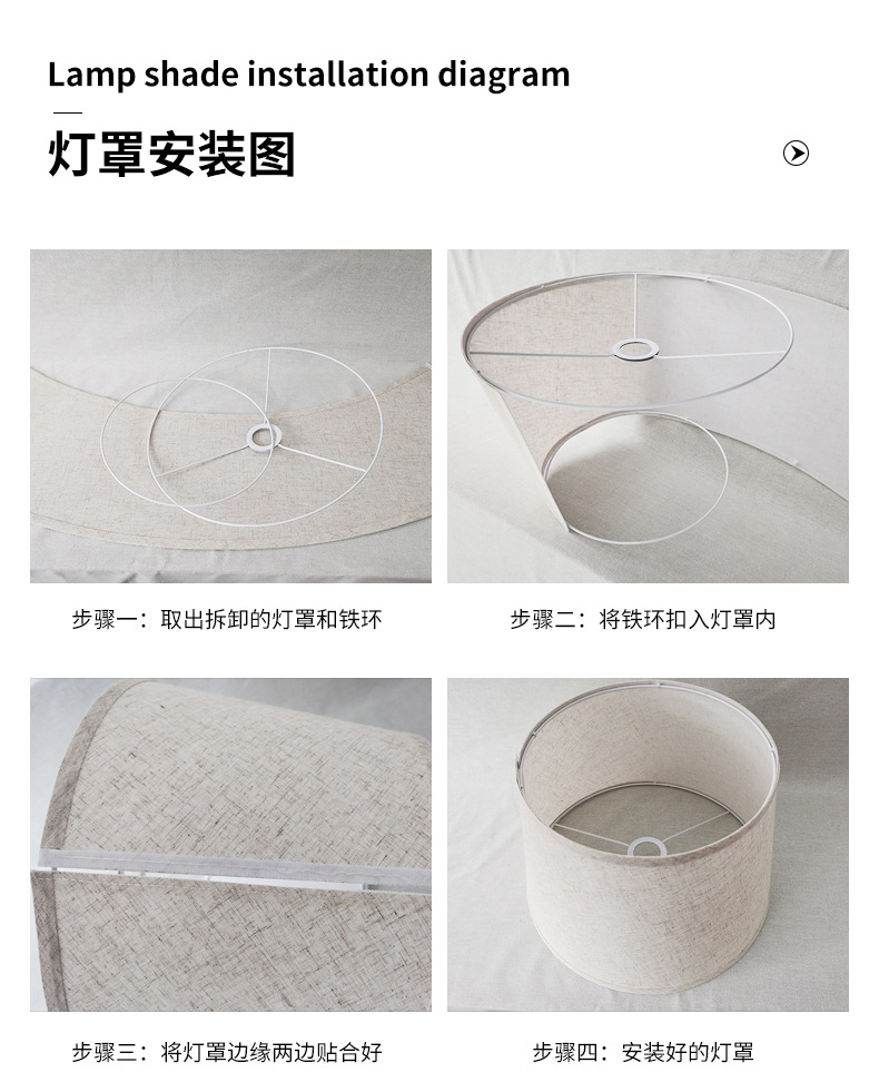 详情页改版_14.jpg