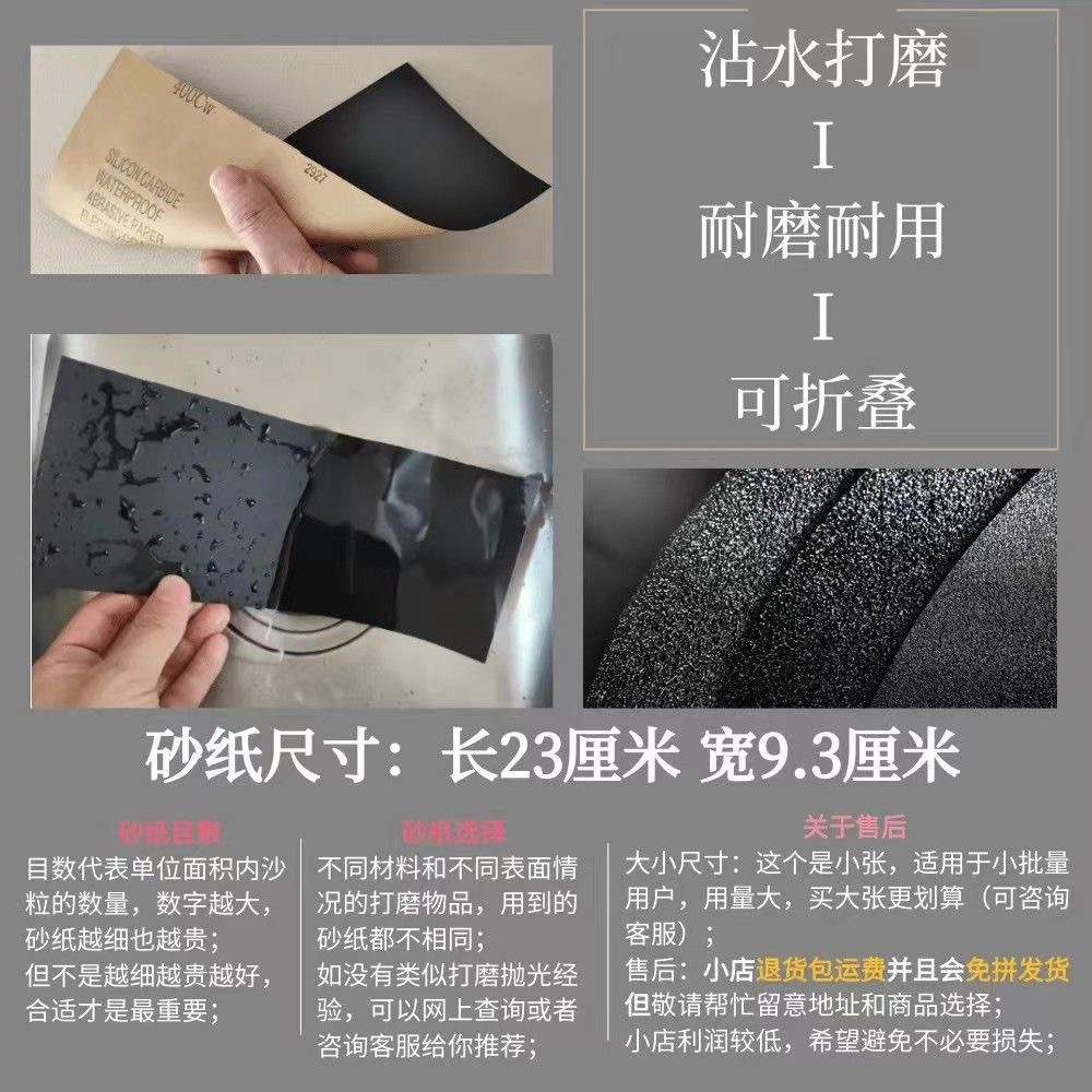 1e29158e5f253b7e40716219acfb48