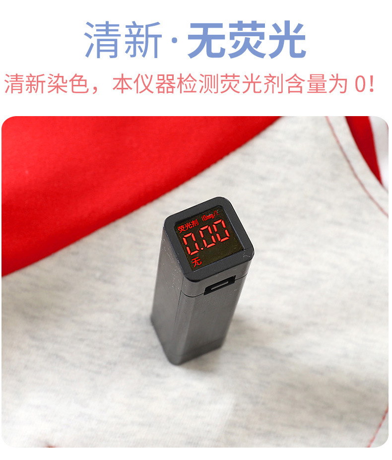 棒球服运动上衣 (7).jpg