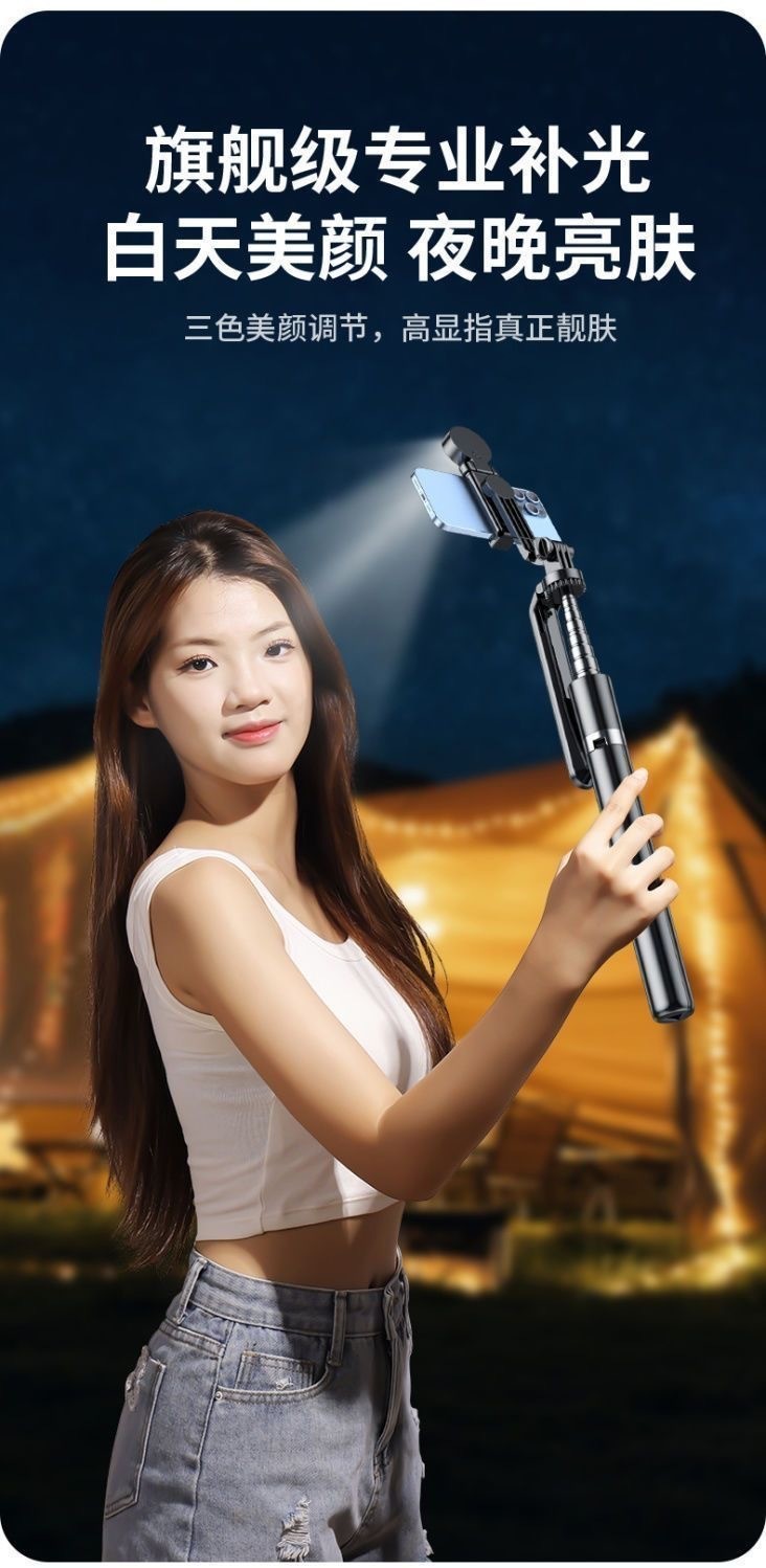 3582e54a-9fdb-4c89-9365-91306a46afd1.jpe