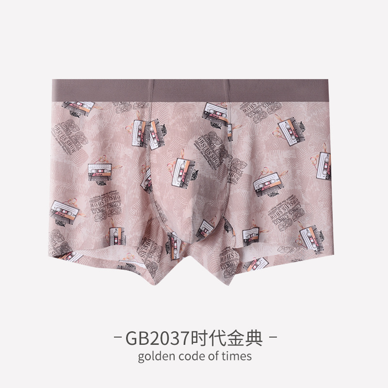 GB2037时代金典