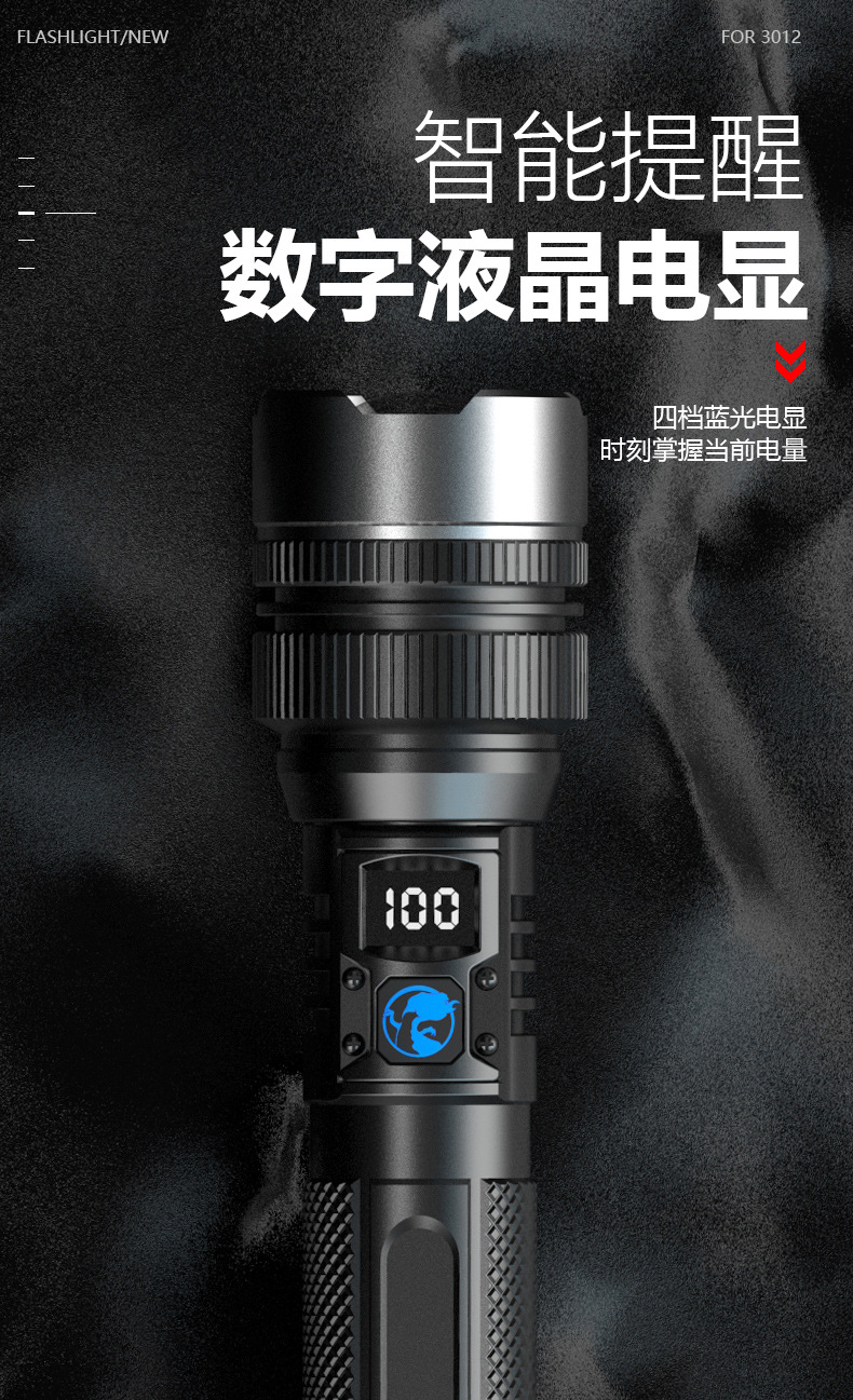 详情_09.jpg