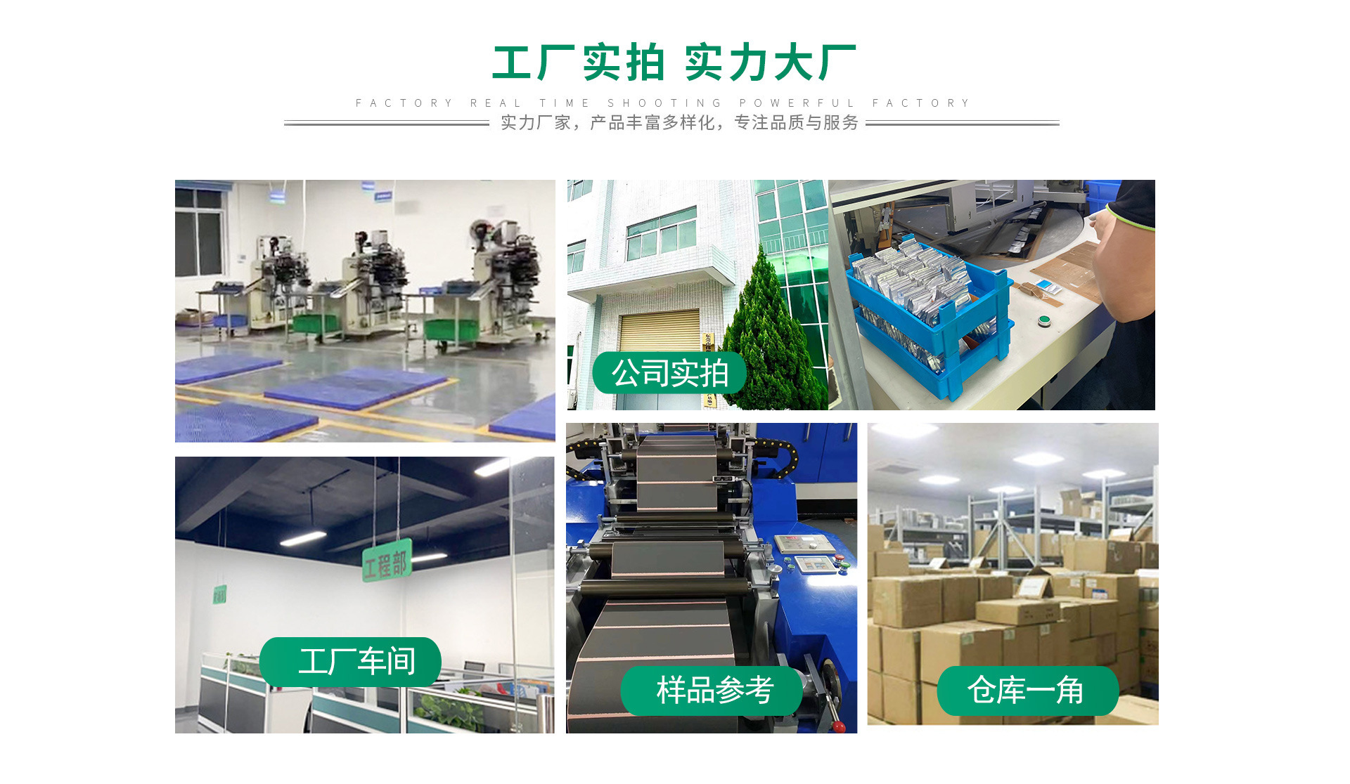 6aeed24bffe542e0be174913b5af54