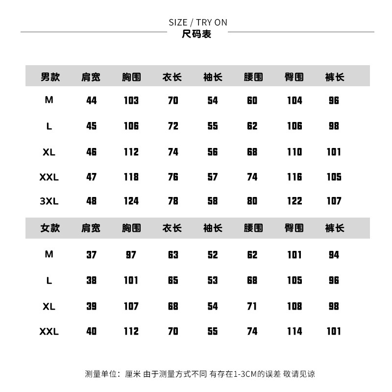 0e54f2e9-9c90-4d86-bb7a-568018555150.jpe