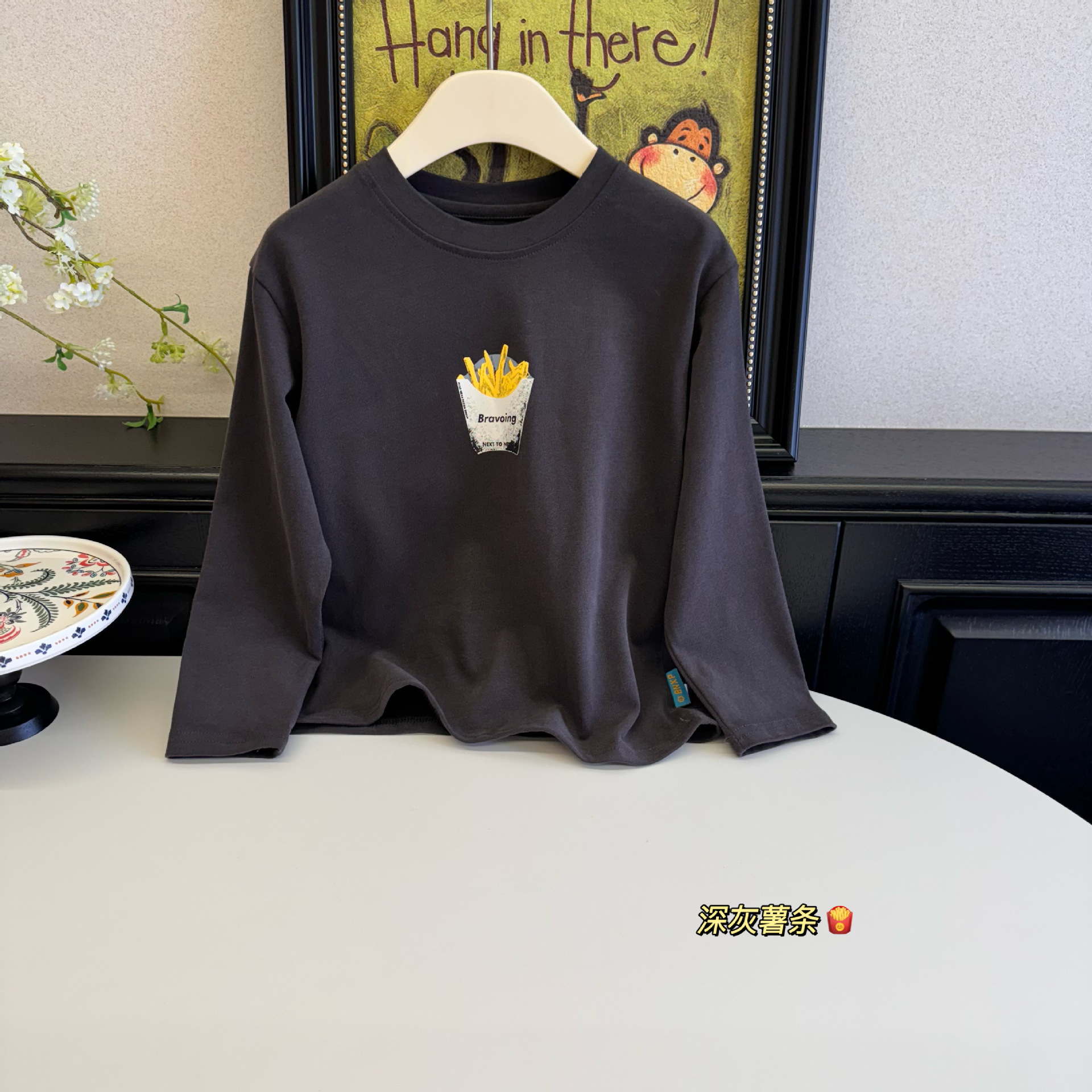 微信图片_20240822132345