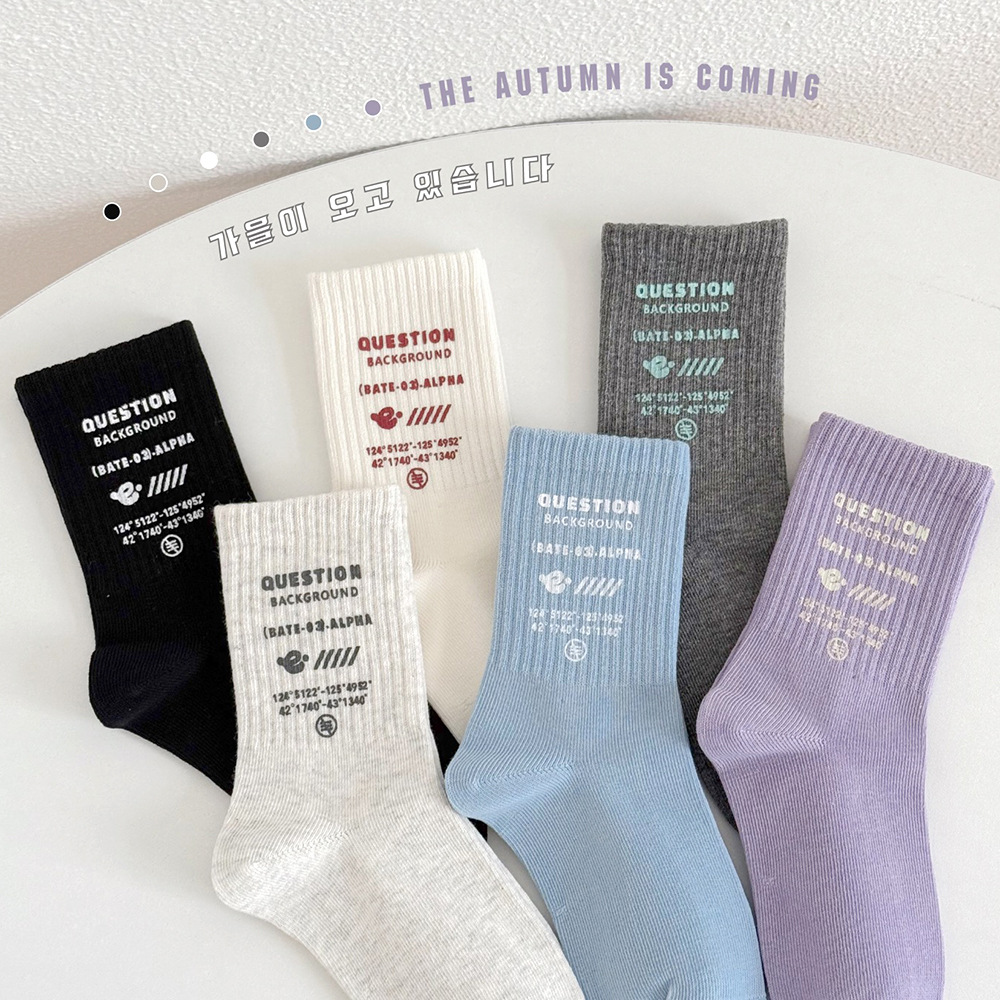 i1752732697250_3189_0_1