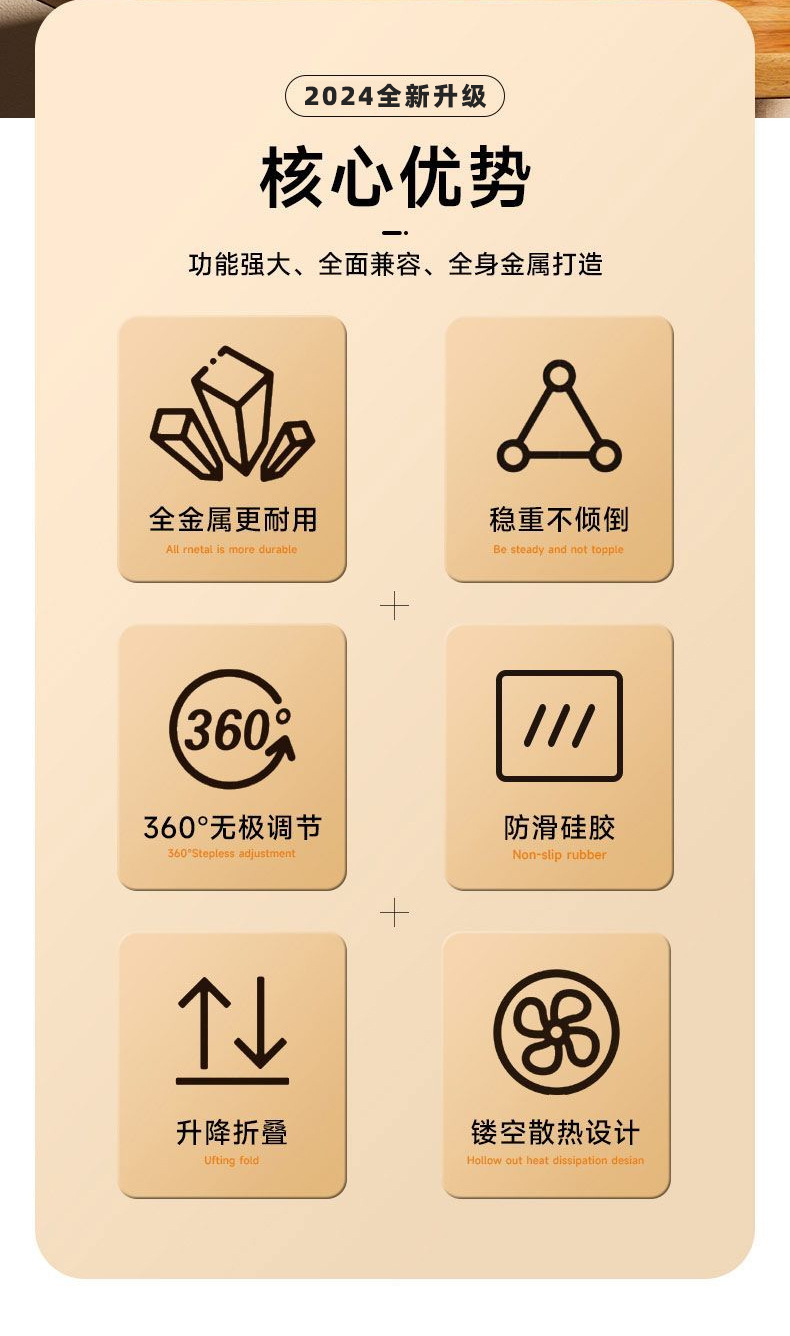 D1碳素钢详情 (2)