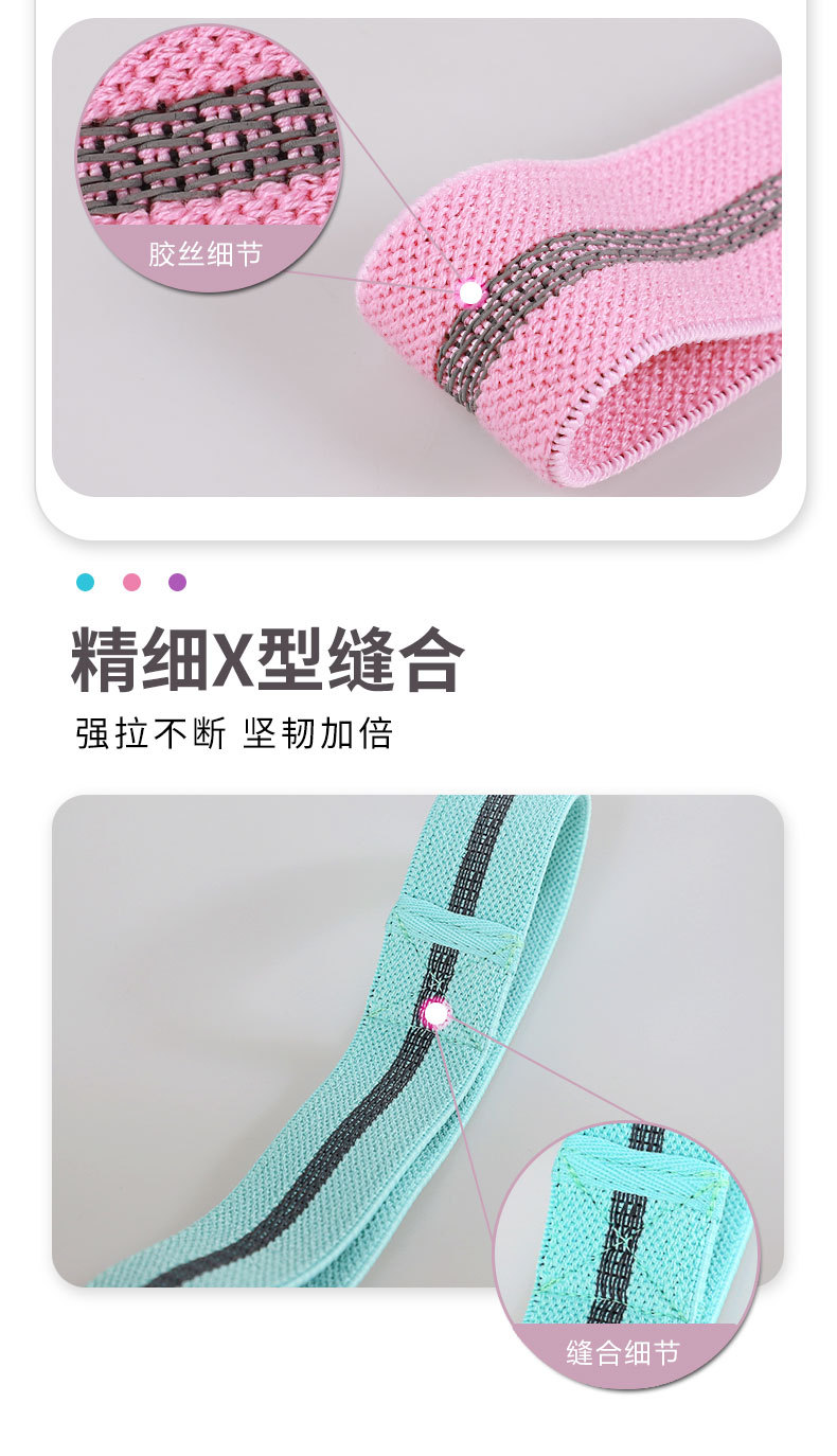 1011-11#拉力带+1030#_07