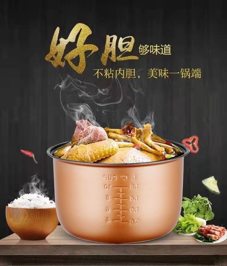 c87fad6a-aa08-49e9-892a-cd87be9d7292.jpe