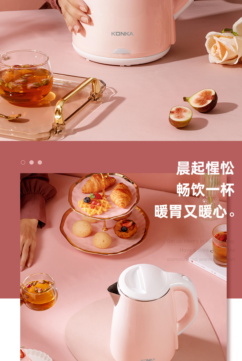 微信图片_20211213145050_08.jpg