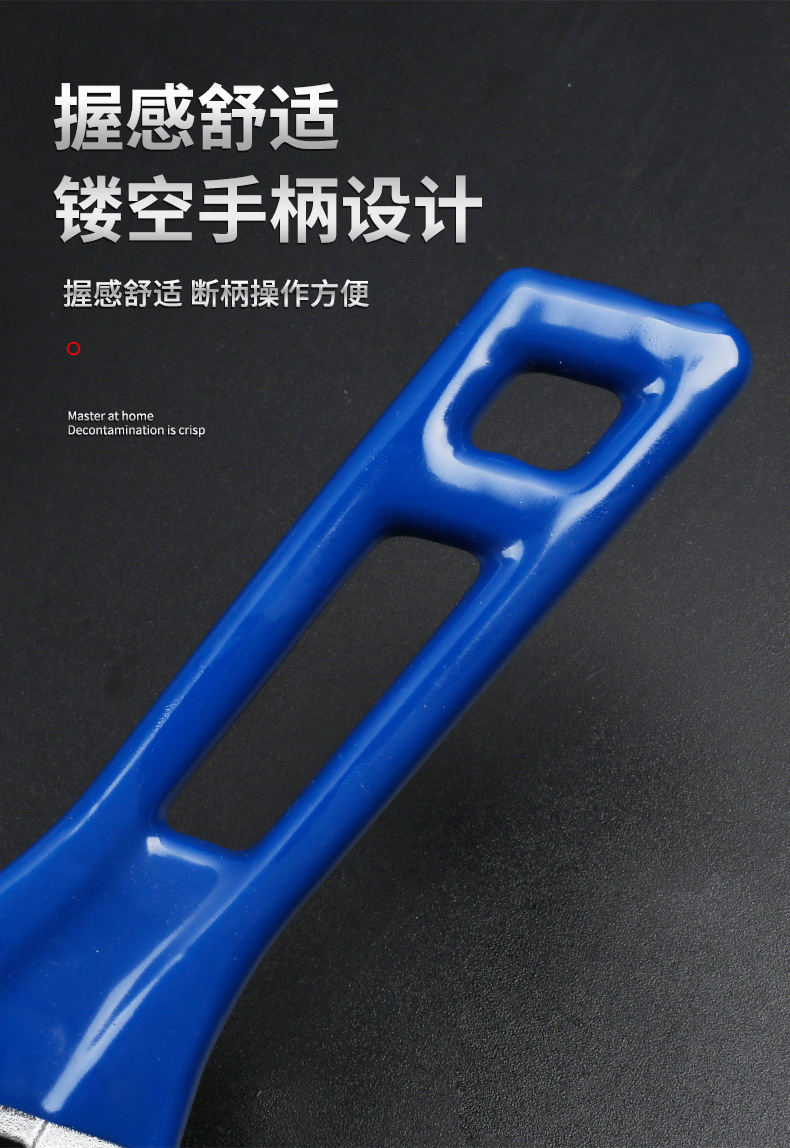 短柄大开口_05.jpg