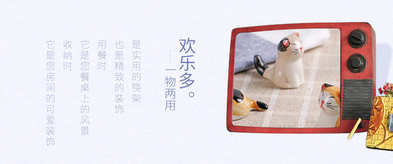 【福建省德化县烽创陶瓷有限公司】内页_09