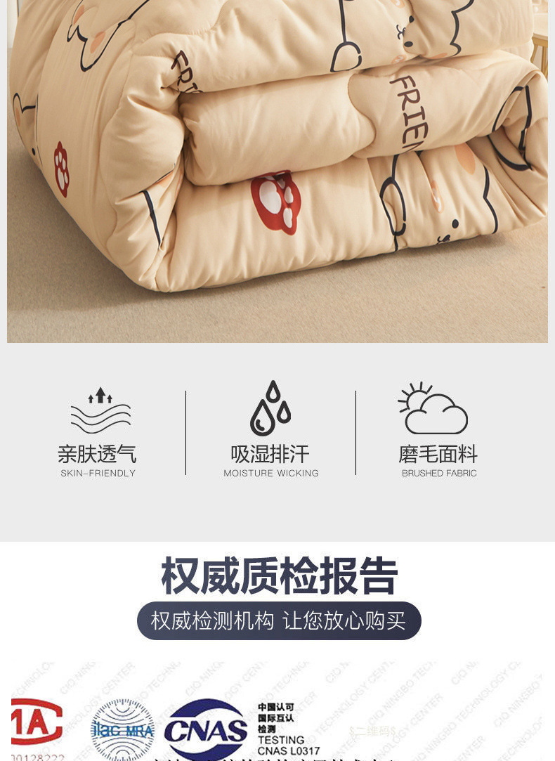 46f3ec4a-a1f3-4133-96cc-65d8623199af.jpe