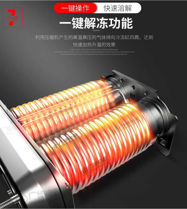 详情_018.jpg