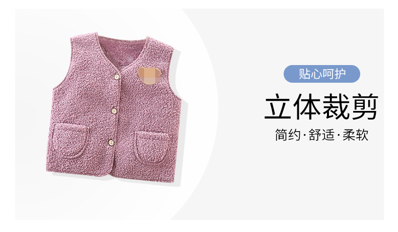 加绒保暖马甲 (9)