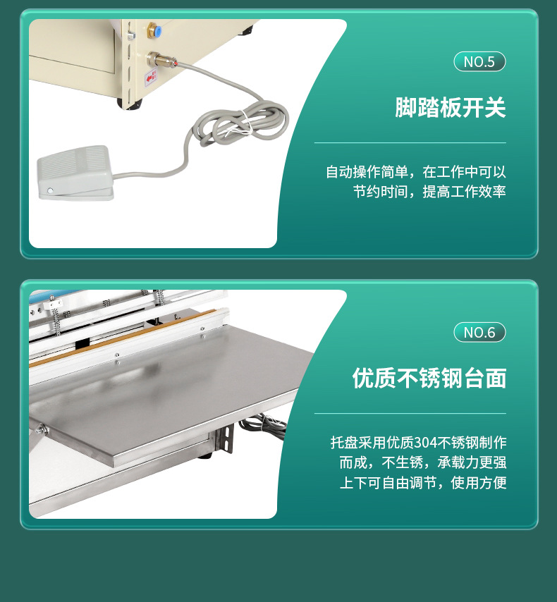 详情页_10