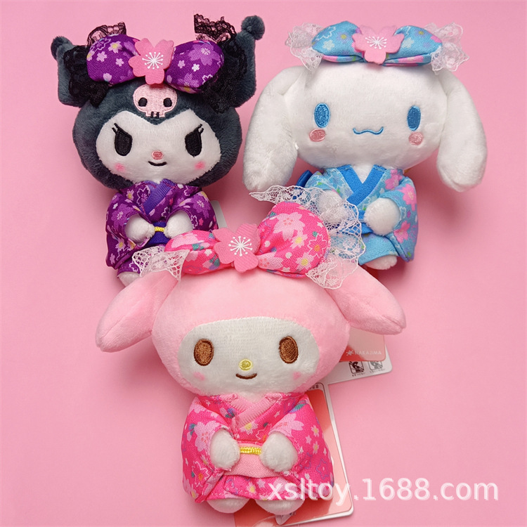 MYXJ_20231016001324446_fast