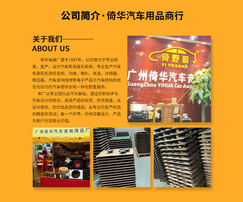 O1CN01P2MP3M1I8t0FesVEZ_!!9513