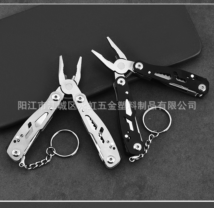 多功能工具钳_08.jpg