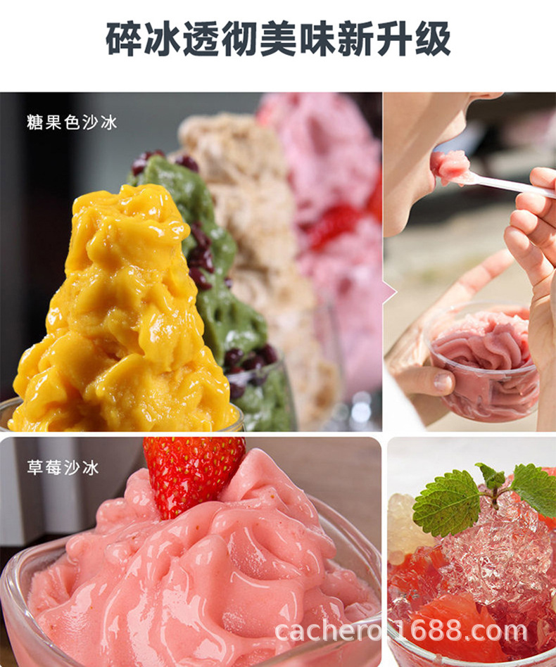 详情 (5)