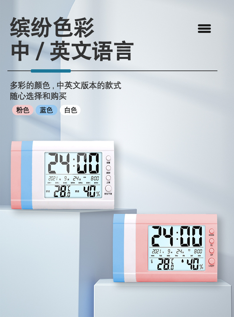 详情页9.jpg