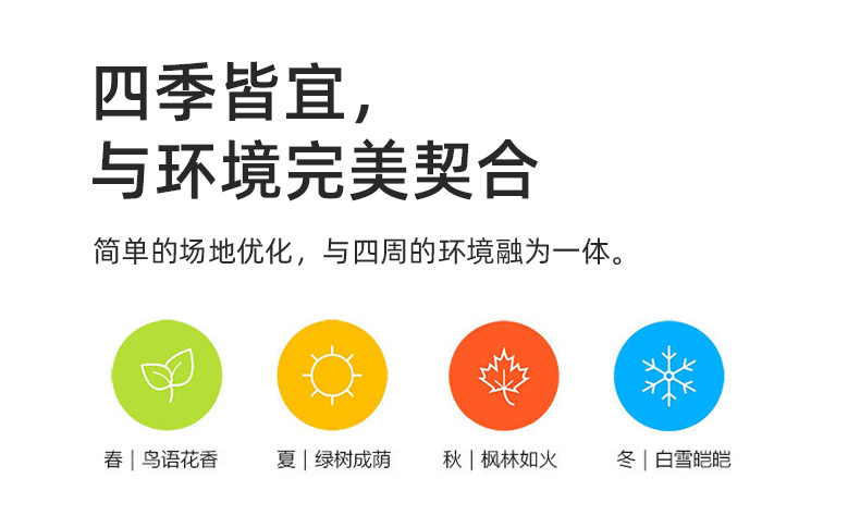 微信图片_20221205162301