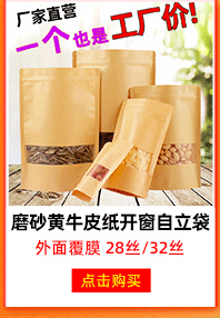 关联销售(1)_02
