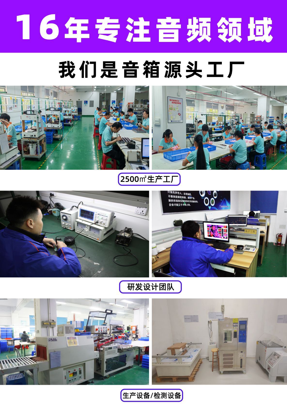 详情页1.png
