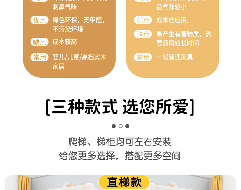 白色详情_06