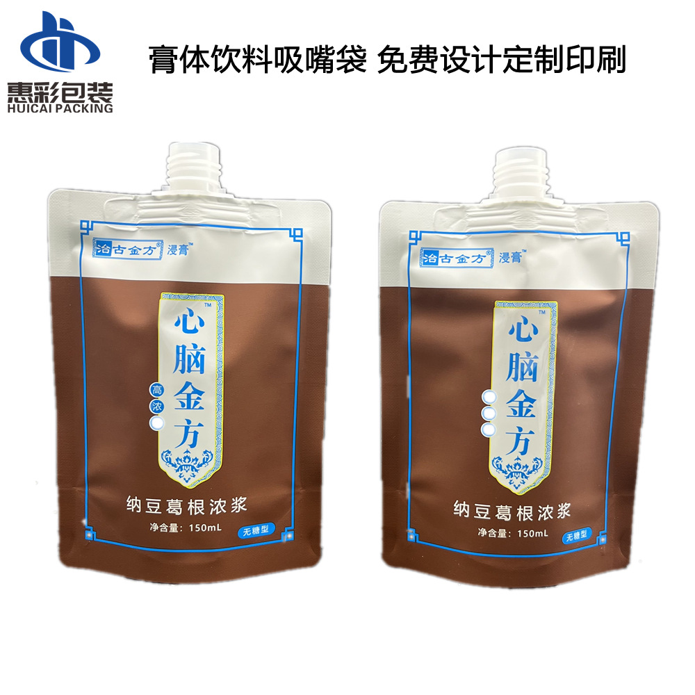 IMG_3153_副本.png