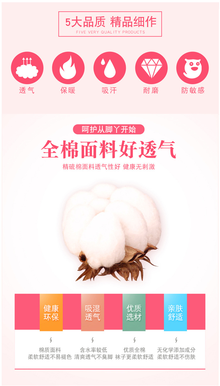 详情_02.jpg