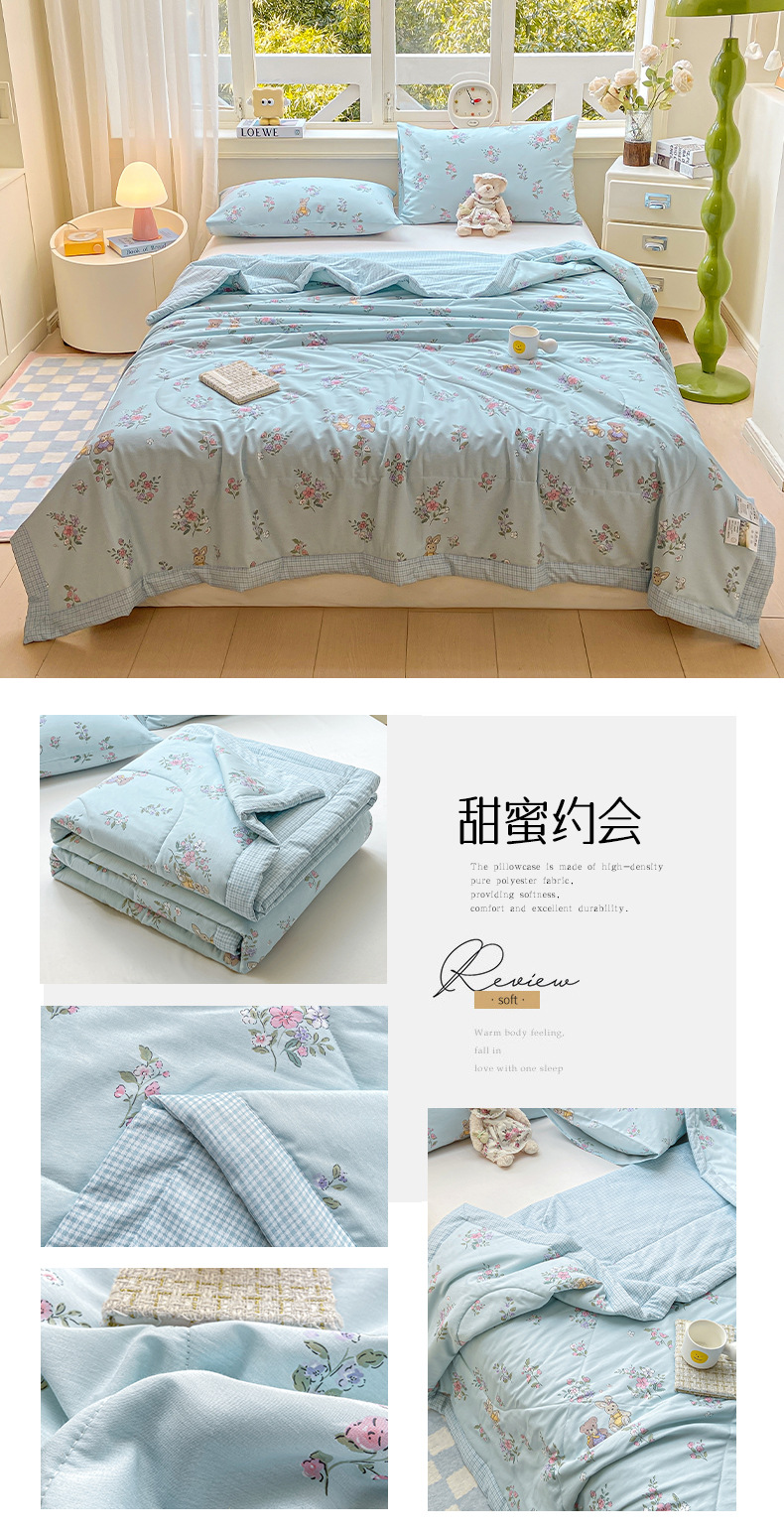 c48d48bd-3539-45e4-8173-fd7db3298cfc2025