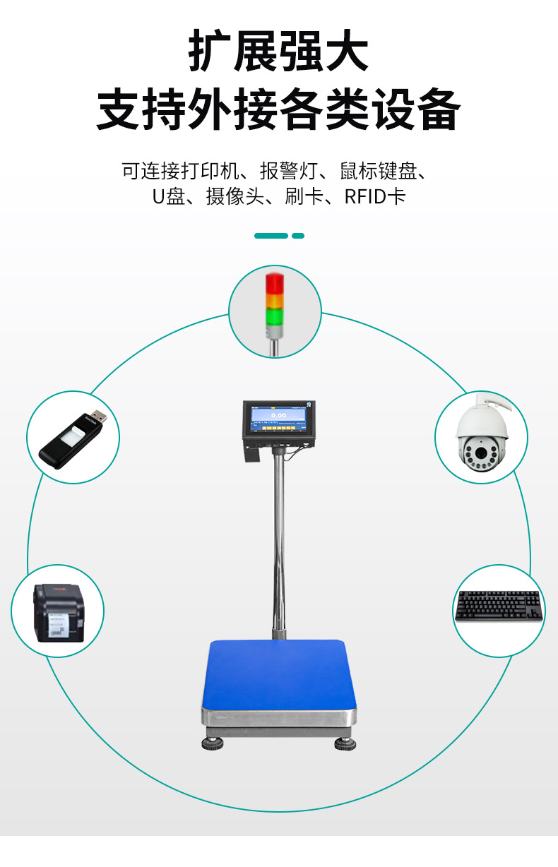 详情_08